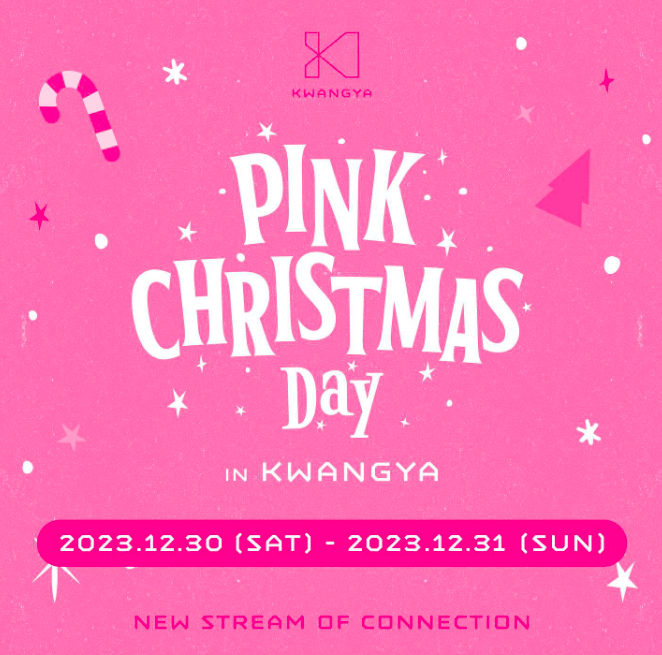 daniyel's tweet photo. OPEN JASTIP KWANGYA 
💖🎄 PINK CHRISTMAS DAY 💖🎄

Rp135.000 (exc. fee 5k/tc)

🗓 Visit 30-31 Desember 2023 https://t.co/C9XxMzKQwD