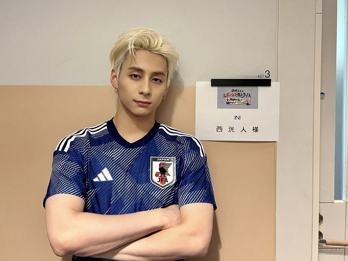 official__INI's tweet photo. テレビ東京
#小峠くんにスポーツを教えナイト
西洸人が出演させていただきました！

ありがとうございました！

#INI #西洸人 https://t.co/gigY6Cs9PO