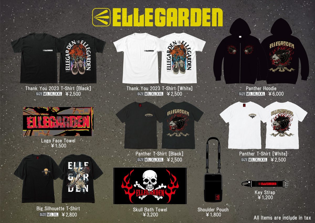 【新品・1点もの】ELLEGARDEN Thank You 2023 Tシャツエルレガーデン