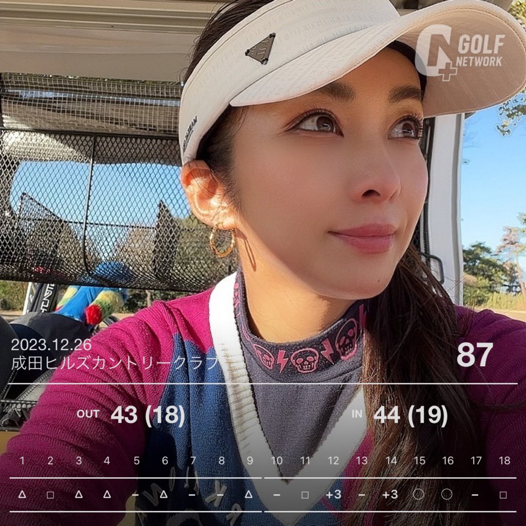 maika77111's tweet photo. 打ち納め⛳️
トリ2回打っちゃったけど
バーディー連続2回とれたから
私的には◎です♥️💮

#ゴルフ
#golf
#成田ヒルズカントリークラブ https://t.co/7Twv6ualUC