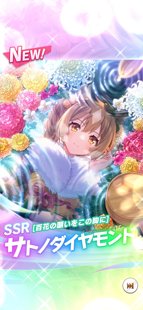 erodan777's tweet photo. はうあ、かわいい♡ https://t.co/dgsyELUwmE