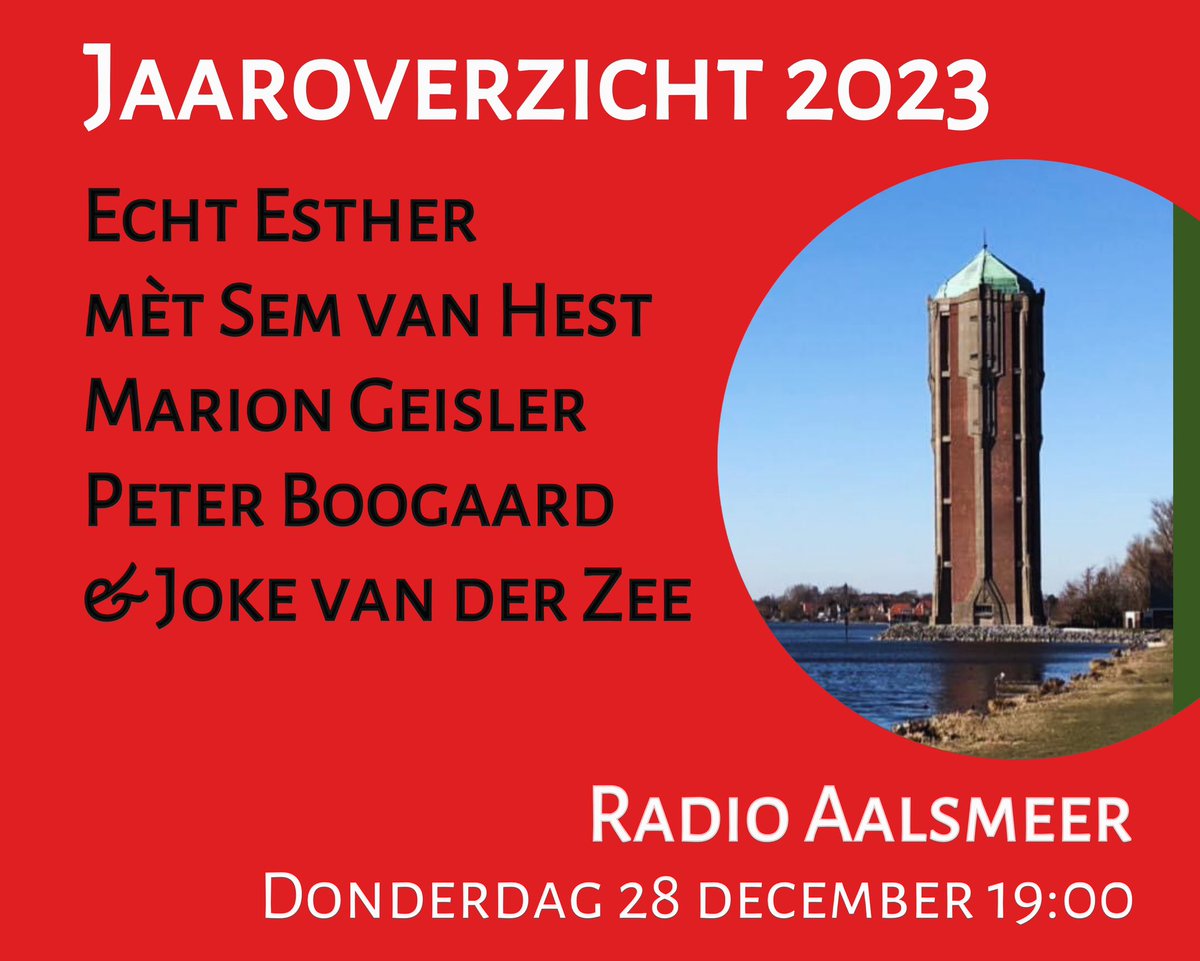 Echt_Esther's tweet photo. JAAROVERZICHT 2023

Vanavond tussen 19:00-20:00 uur in vogelvlucht het jaaroverzicht van 2023 mèt natuurlijk oog voor lokale hoogtepunten. 

We presenteren een selectie van spraakmakende punten uit 2023. 

Meeluisteren om 19:00 uur overal ter wereld via: https://t.co/9a66eXsfRc https://t.co/uBdCCJoJJo