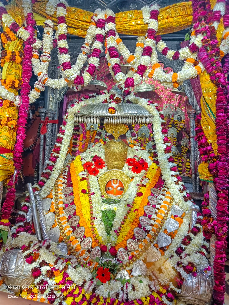 prasad_agrey's tweet photo. आज की राम राम 🚩🙏🏻

मंगल भवन अमंगल हारी।
द्रवहु सुदसरथ अजिर बिहारी।।

होइहि सोइ जो राम रचि राखा।
को करि तर्क बढ़ावै साखा।।

हो, धीरज धरम मित्र अरु नारी
आपद काल परखिये चारी।।

राम सिया राम सिया राम
जय जय राम 🎶🎶

श्रीराम नाम स्तवन
जय श्री राम🚩🙏🏻 https://t.co/LXaxQ3Od4l