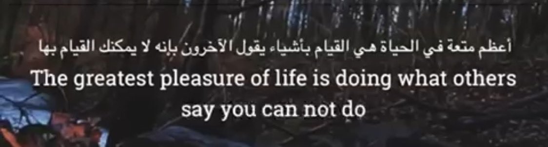 omer zain (@omerkont1995) on Twitter photo 