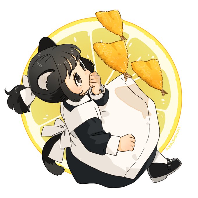 AJI