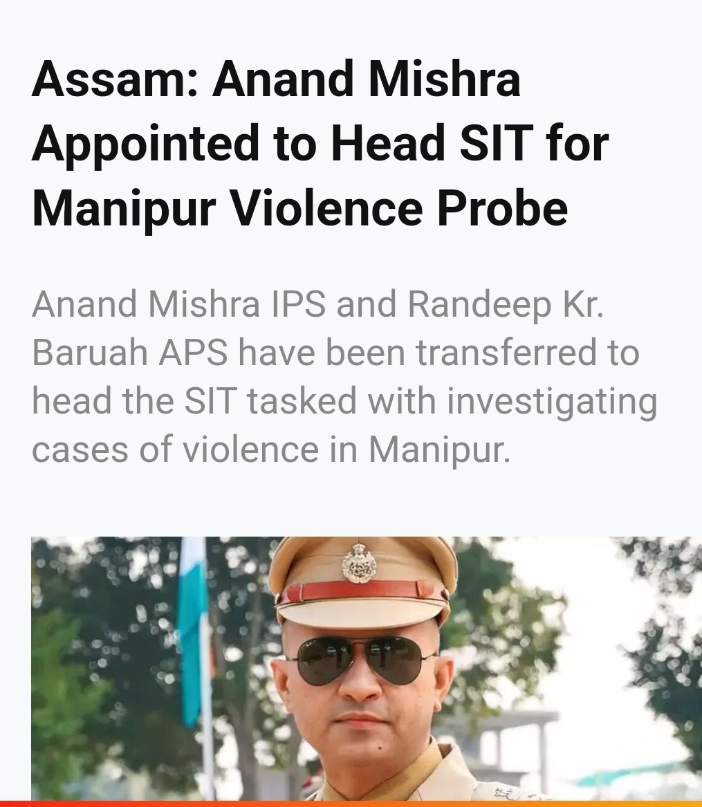 Limitedwithin's tweet photo. A little Story of IPS Anand Mishra new Choice of BJP to fight from buxar Bihar.
From Assam to Manipur to fighting fake currency he fought Cancer as well.
Finally Bihar found his Yogi ji. 🙏🙏
Now I am getting the Vibe of Bihar getting free from Family & Politics.
#FreeBihar https://t.co/xwDbRuVYT8