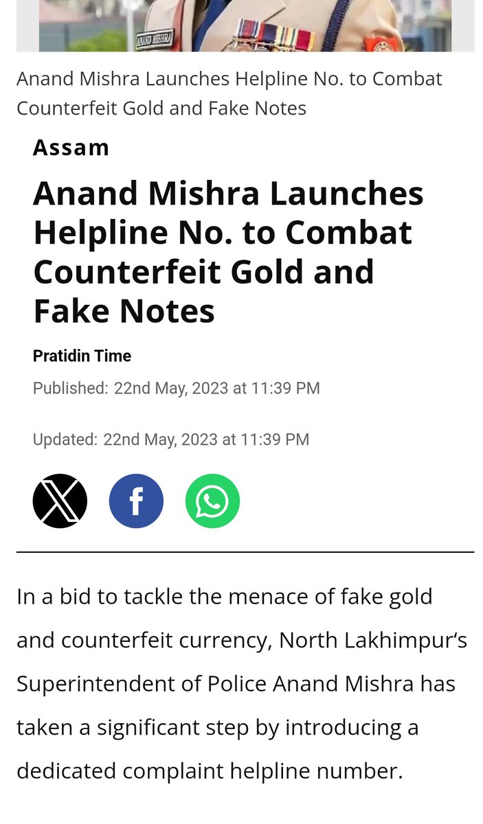 Limitedwithin's tweet photo. A little Story of IPS Anand Mishra new Choice of BJP to fight from buxar Bihar.
From Assam to Manipur to fighting fake currency he fought Cancer as well.
Finally Bihar found his Yogi ji. 🙏🙏
Now I am getting the Vibe of Bihar getting free from Family & Politics.
#FreeBihar https://t.co/xwDbRuVYT8