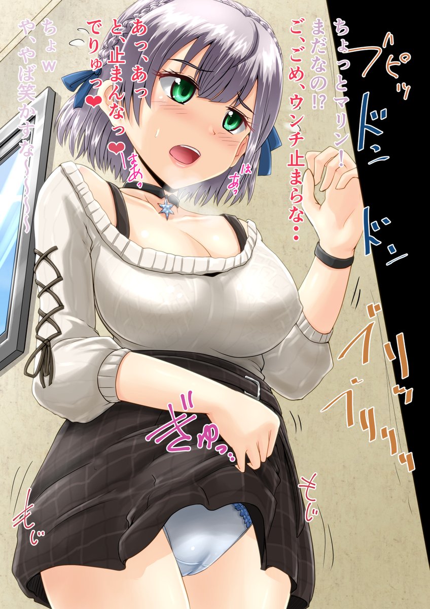 #今年描いた絵を晒そう