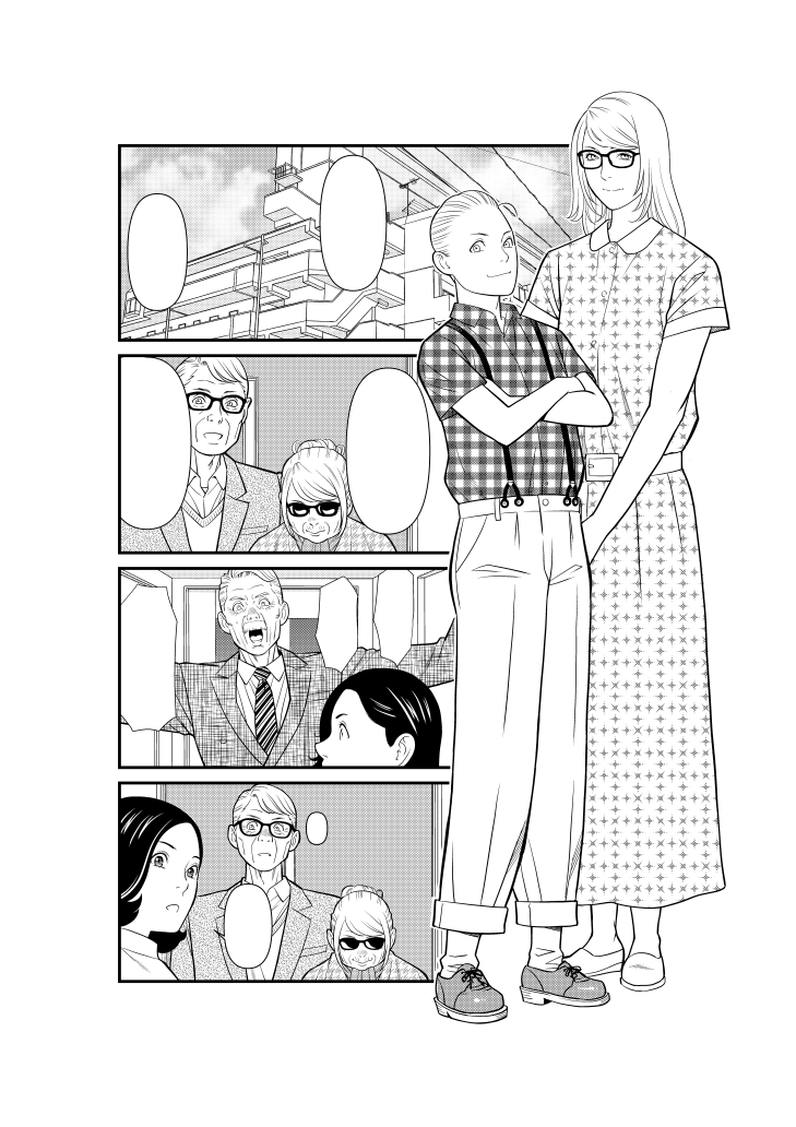 現在発売中のまんがタイムオリジナル2月号にて 「お憑かれですね杏子さん 第7話」掲載されております。 今年から始まった初の4コマ漫画。皆様からのご感想、ご声援、大変有り難く思ってます。 来年からも引き続きよろしくお願いします! #まんがタイムオリジナル