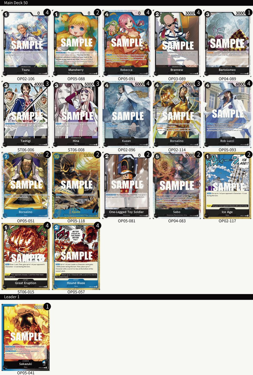 Official One Piece Card Game English Version tweet media