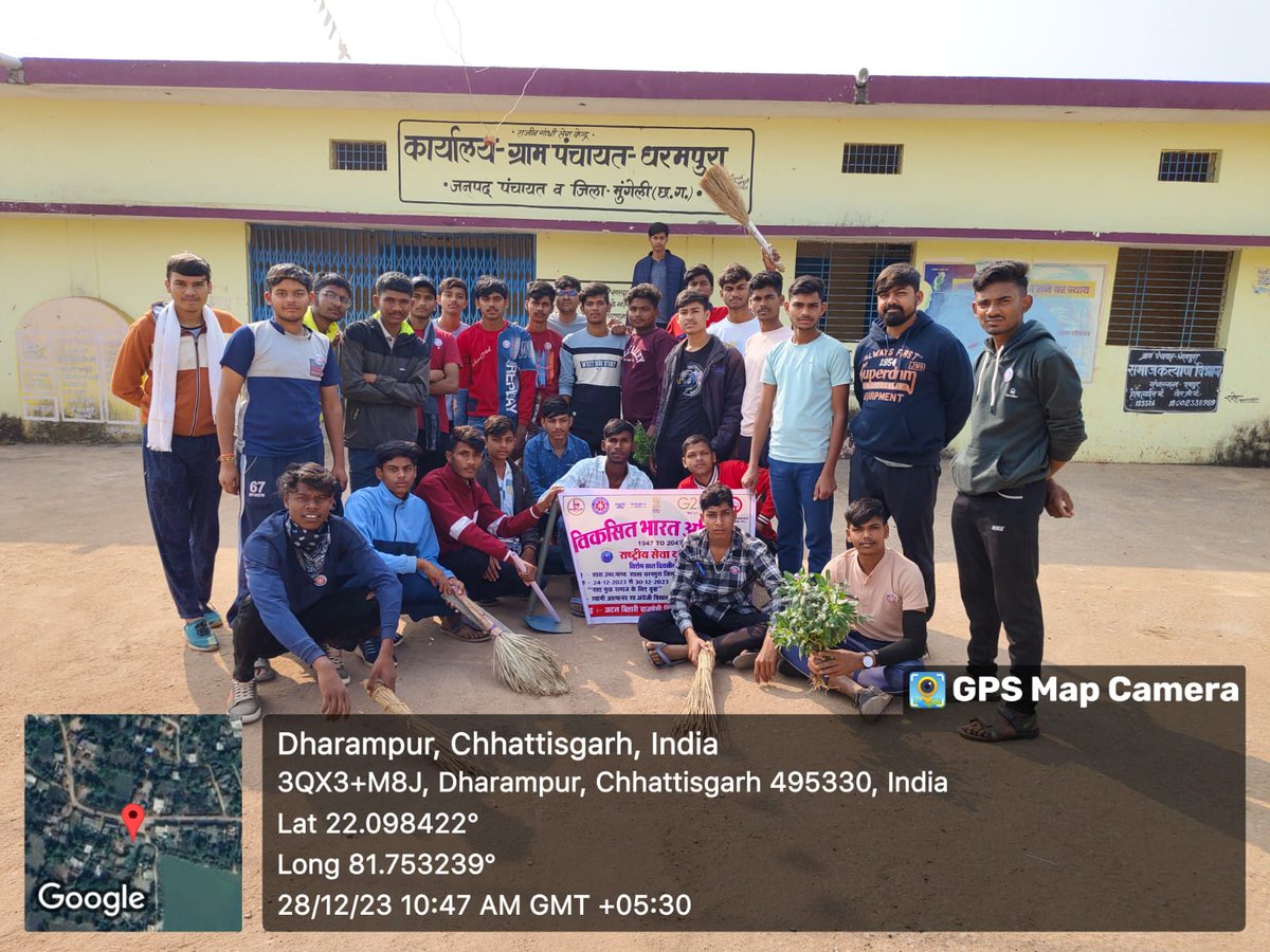 NSSDaupara's tweet photo. स्वामी आत्मानंद शास.अंग्रजी विद्यालय दाऊ पारा मूँगेली एन एस एस इकाई के द्वारा आज धरमपुर गांव में ग्राम पंचायत भवन, तालाब पचरी की सफाई, ग्राम सड़को की सफाई, नालियों की सफाई, ग्रामवासी श्रीमती सगुना बाई की उनके गृह निर्माण में मदद की । https://t.co/ih3zcbZBrc