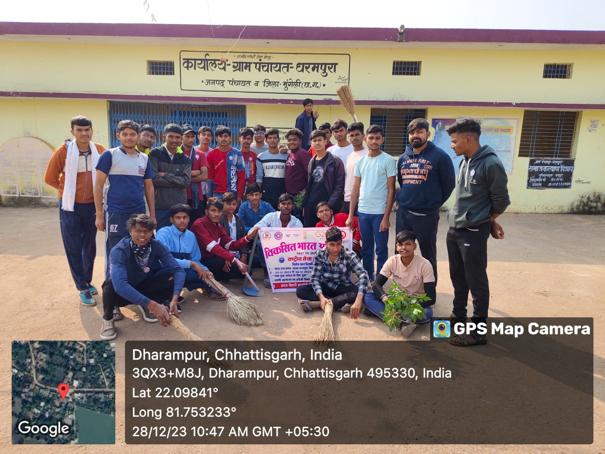 NSSDaupara's tweet photo. स्वामी आत्मानंद शास.अंग्रजी विद्यालय दाऊ पारा मूँगेली एन एस एस इकाई के द्वारा आज धरमपुर गांव में ग्राम पंचायत भवन, तालाब पचरी की सफाई, ग्राम सड़को की सफाई, नालियों की सफाई, ग्रामवासी श्रीमती सगुना बाई की उनके गृह निर्माण में मदद की । https://t.co/ih3zcbZBrc