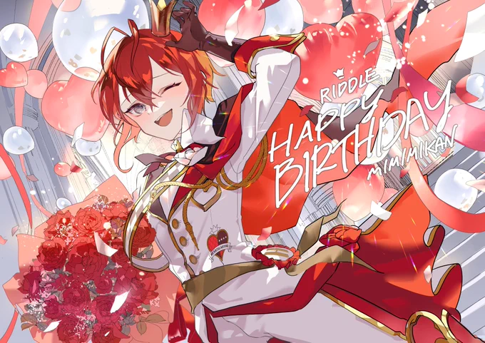 #2023年自分が選ぶ今年の4枚