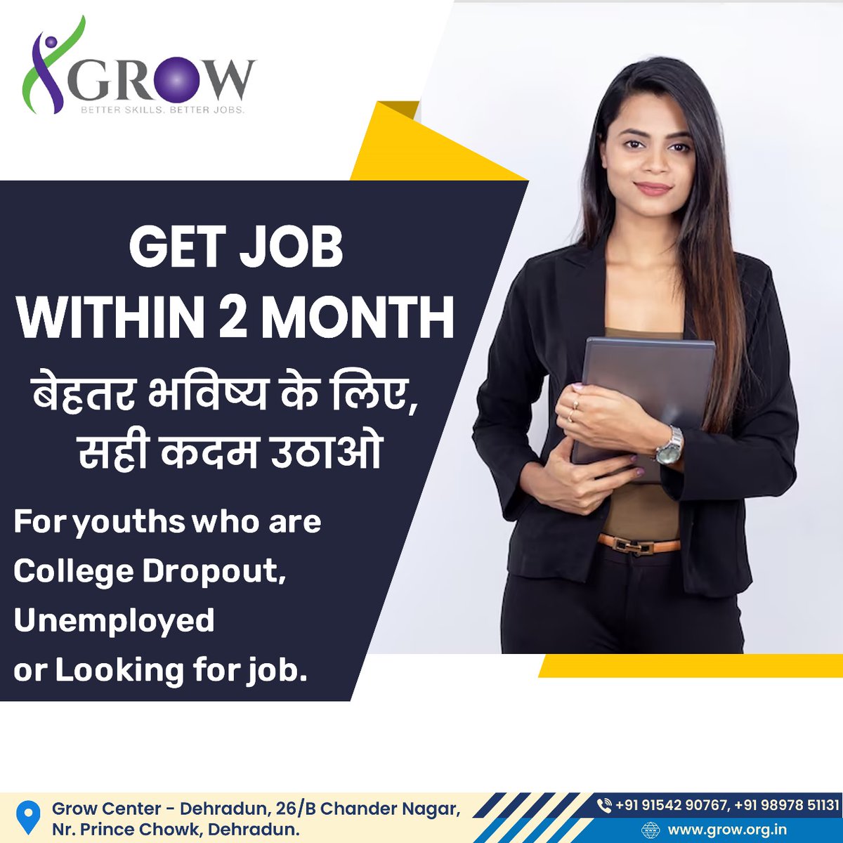 dr_reddygrow787's tweet image. अपने बेहतर भविष्य के लिए एक सही कदम उठाये.
राह किस बात की देख रहे हे आज ही हमारा कोर्स जॉइन कीजिये .
.
.
.
#drreddy #foundationtraining #trainingprograms #jobplacement #besttraining #besttraininginstitute #institue #skillsdevelopment #skillsimprovement #growyourcareer