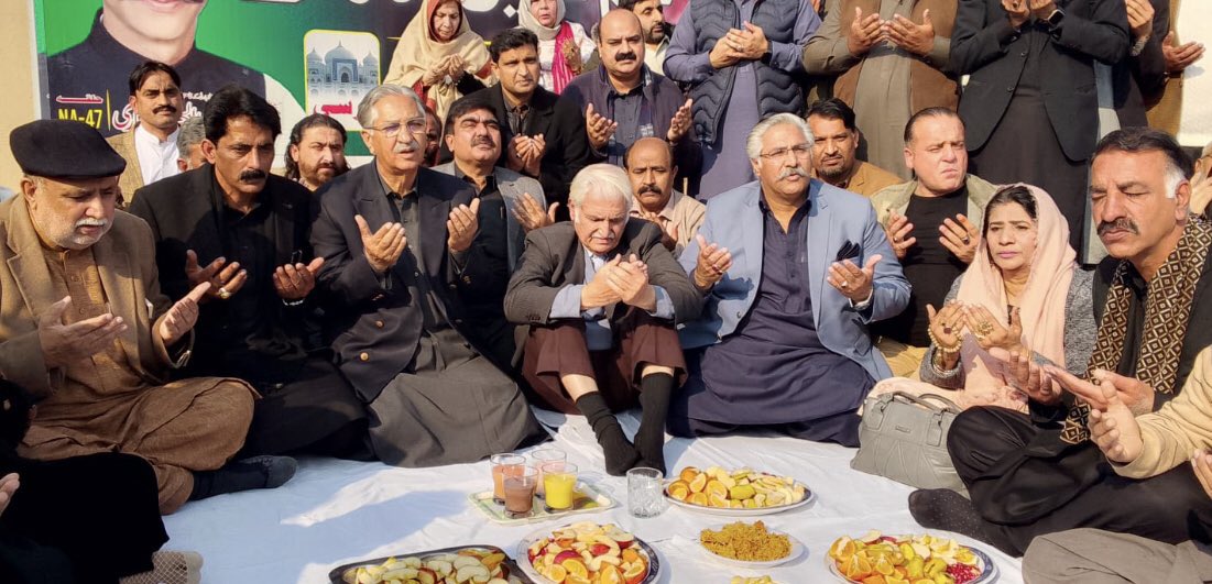 Sibti Shah Bukhari tweet media