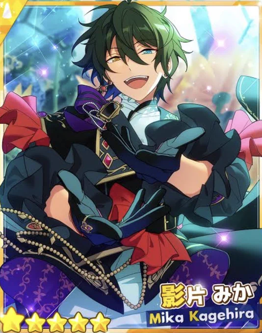 あんさんぶるスターズ！！【公式】 on X: 
