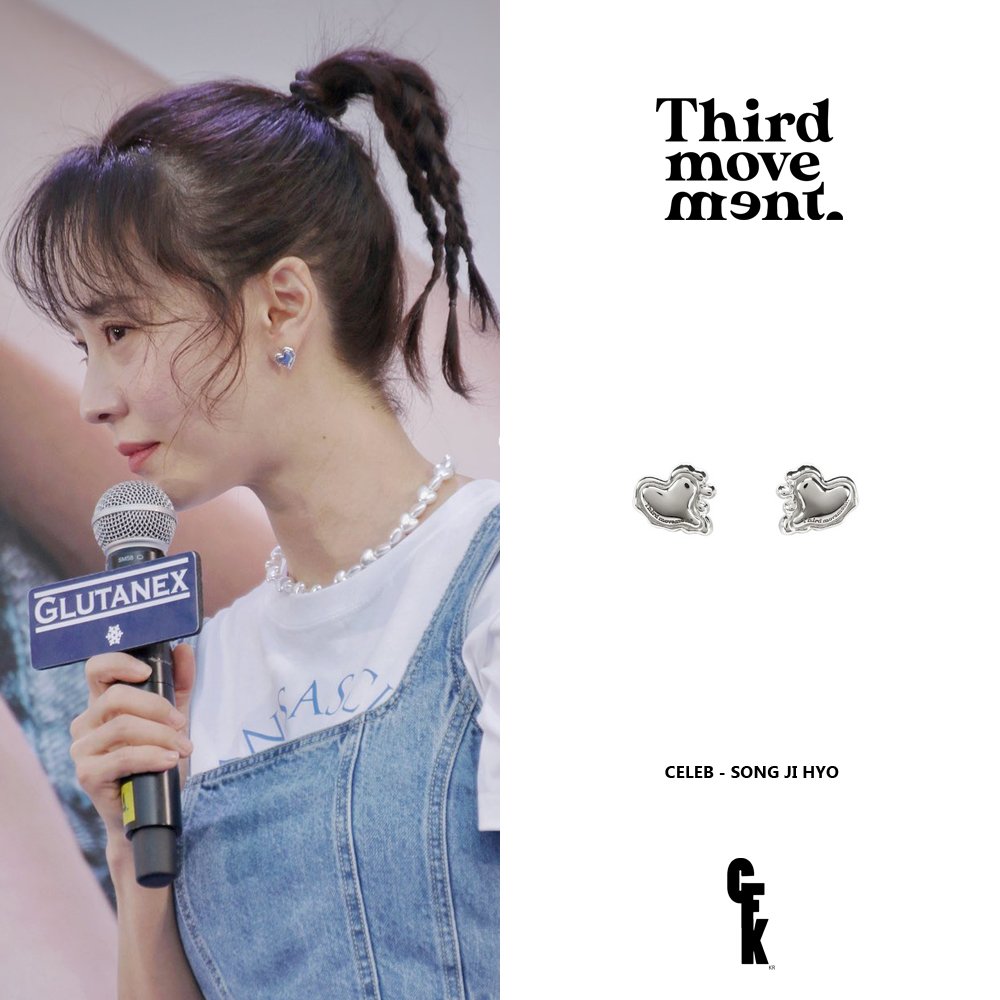 ggodkkij5's tweet photo. 🔍Celebrity Fashion Kr
-
■ WHO : SONG JI HYO 
■ BRAND : Third Movement 
■ ITEM : Melting Heart Earring
■ PRICE : 93,000 ₩
■ SOURCE : ORIPOON_

* 바로가기 : https://t.co/wEVnqEiEDU
-
#써드무브먼트 #THIRDMOVEMENT #송지효 #songjihyo #런닝맨 #RunningMan #宋智孝 https://t.co/2dGUGWc8Yz