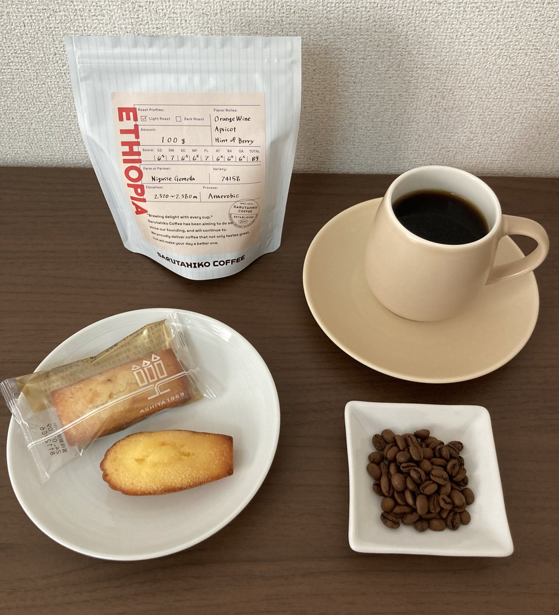 ShunE1220's tweet photo. 今年最後の猿田彦珈琲さんの
シングルオリジンは

🇪🇹Nigusse Gemeda🇪🇹

ジューシーな酸味に紅茶のような風味、
余韻にほのかな甘味を感じます。

浅煎りコーヒーの良さを楽しめます😊 https://t.co/yTTpj9CEzu