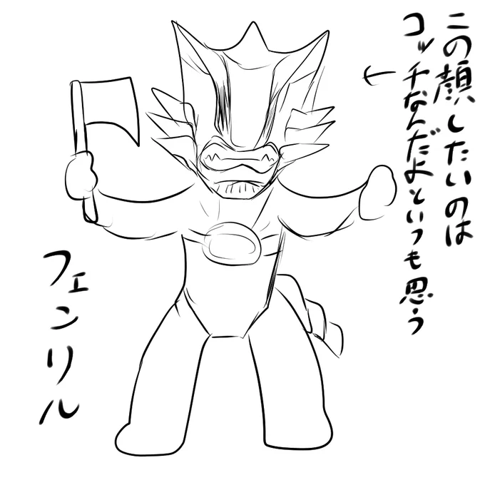 制限に手を叩いて喜んでしまいました
