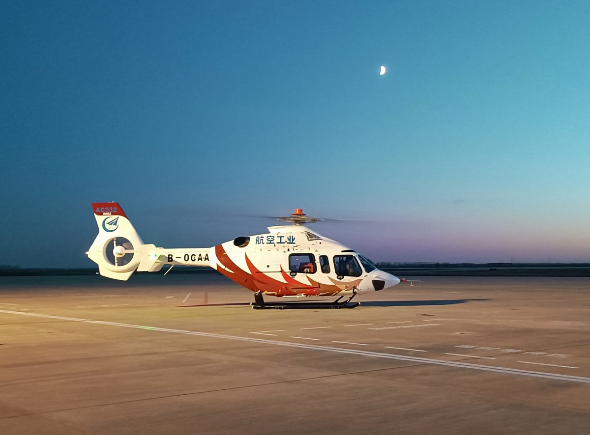 ECANNEWS's tweet photo. Year-end Review of AC332 helicopter：
In 2023, AVIC brand-new 4-ton-class advanced twin-engine multi-purpose helicopter AC332 marked a new beginning.
On April 7th, AC332 helicopter completed its first flight in Tianjin. https://t.co/JfutgbI9Ul