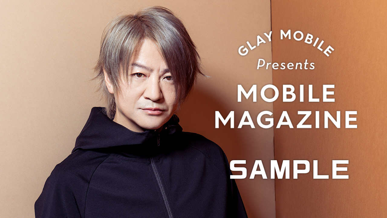GLAY OFFICIAL on X: 