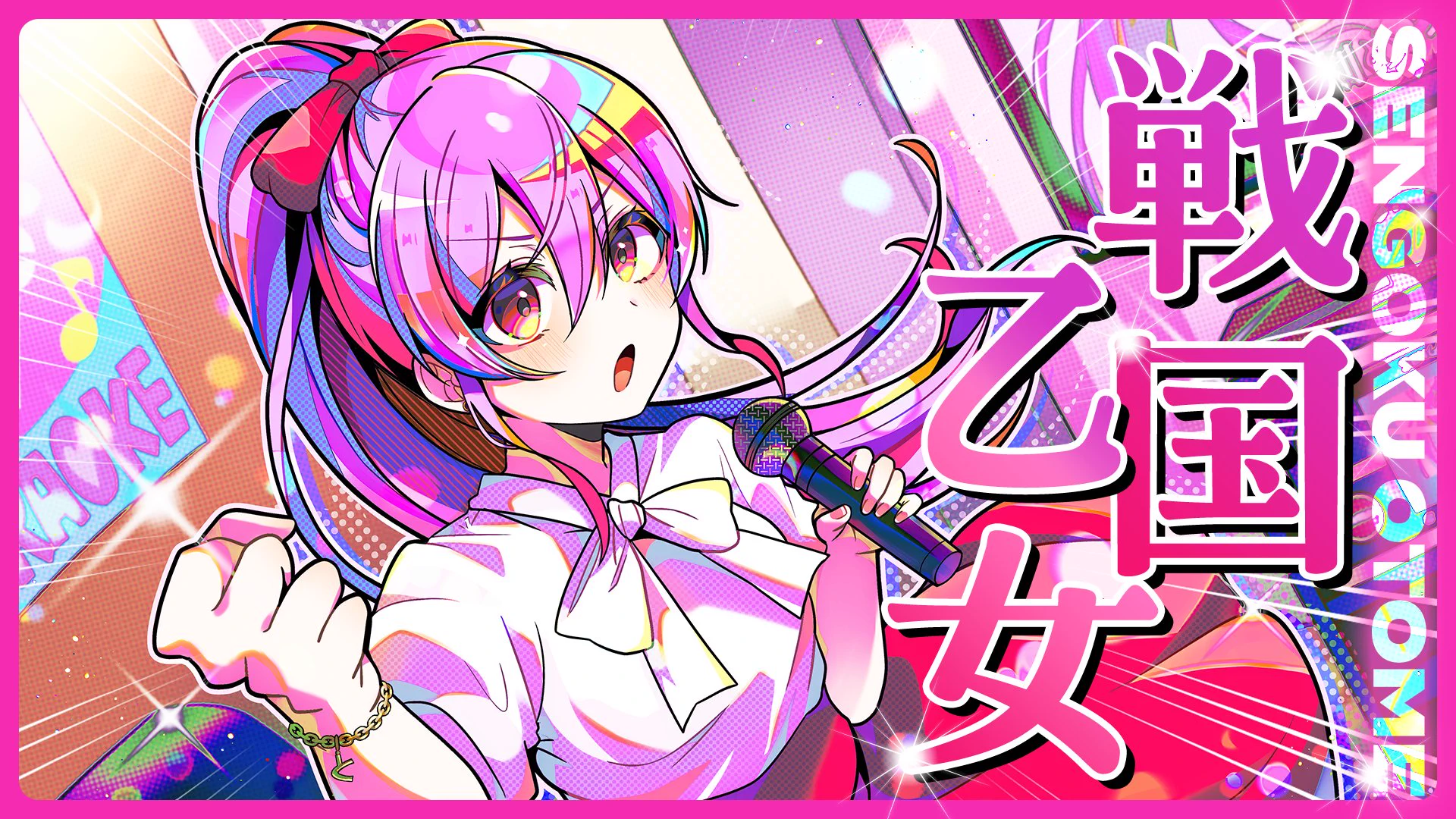 HEIWA【公式】 on X: 