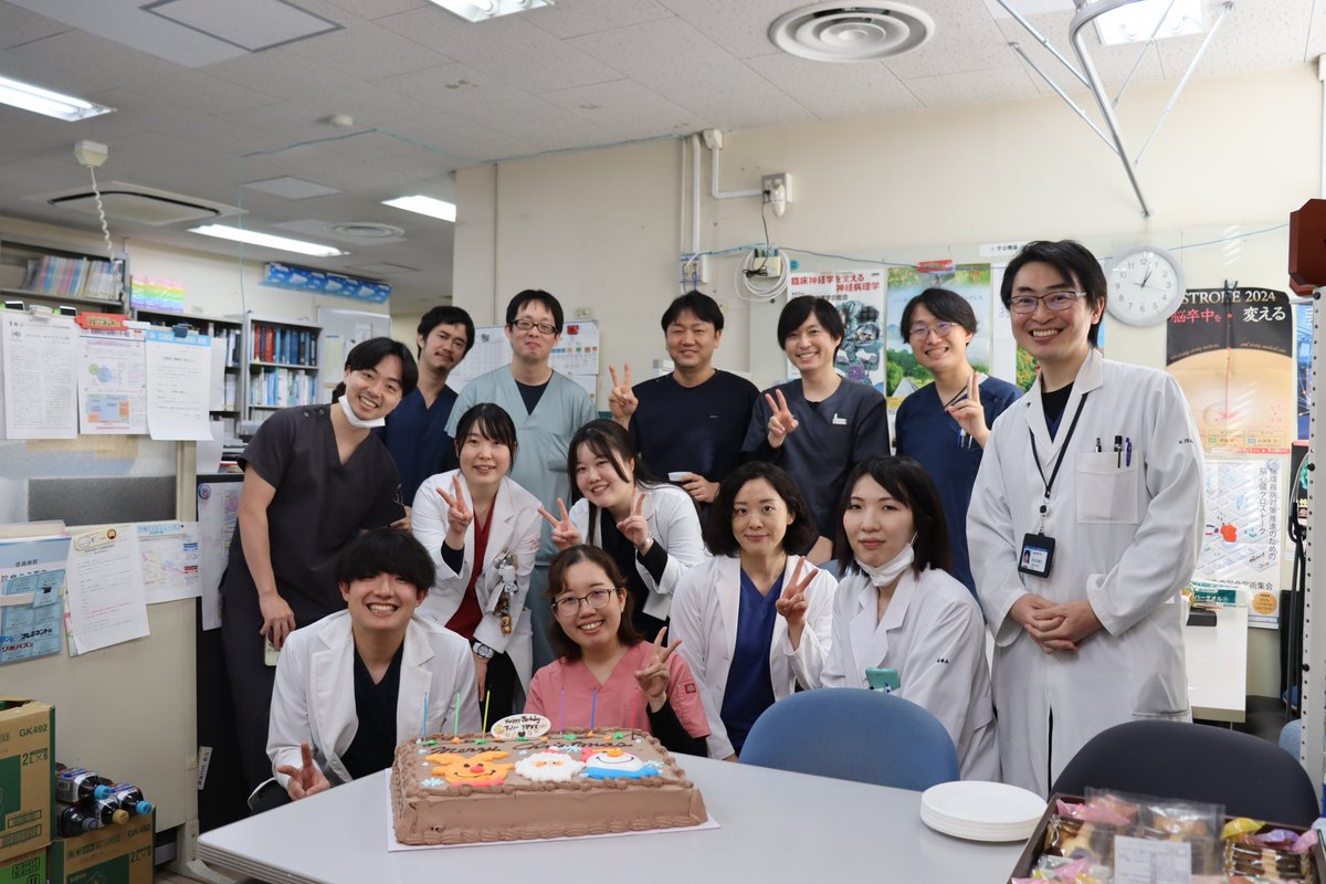 当院は今日で仕事納めです。
今日は12月が誕生日の医局員のお祝いをしました！
来年も当科をよろしくお願いいたします。