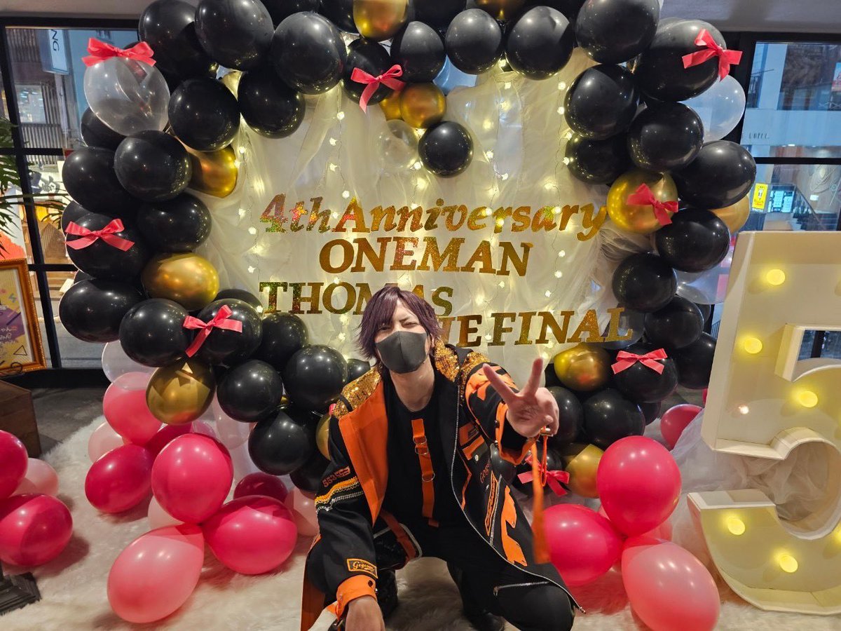 553_tom's tweet photo. トーマスを好きになってくれたきみへ https://t.co/cCUDx2JXDY