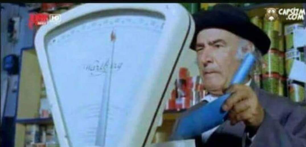 MERCANGLER's tweet image. Asgari ücretteki  #2TL ayarlıyorumdur..!! 😂