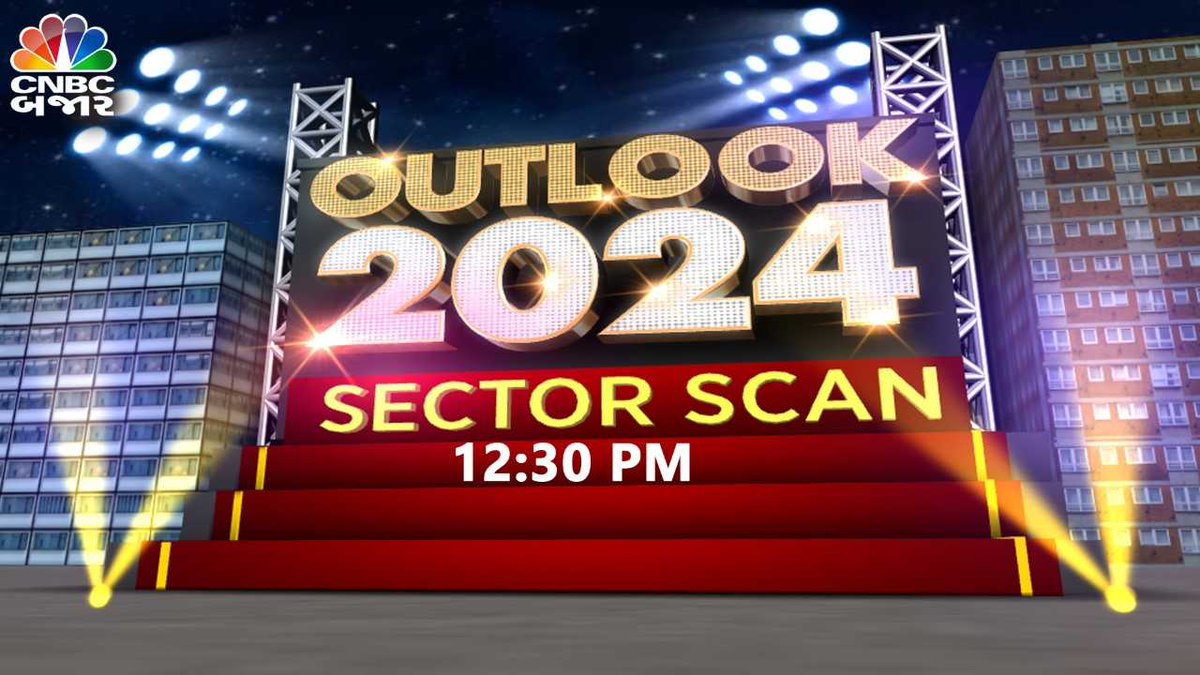 CNBCBajar's tweet image. #CNBCBajar | 2024 માં જાણો માર્કેટની કેવી રહેશે ચાલ?, ક્યા પરિબળો બજારને આપશે સપોર્ટ? જુઓ Outlook2024 માં  12:30 PM વાગે
@aartim_mehta #jagdishthakkar @rohanmehta_99 #Pharmasector #Cementsector #Powersector
#Nifty #Stocktobuy #StockinNews #NiftyBank #Sharemarket #StockMarket