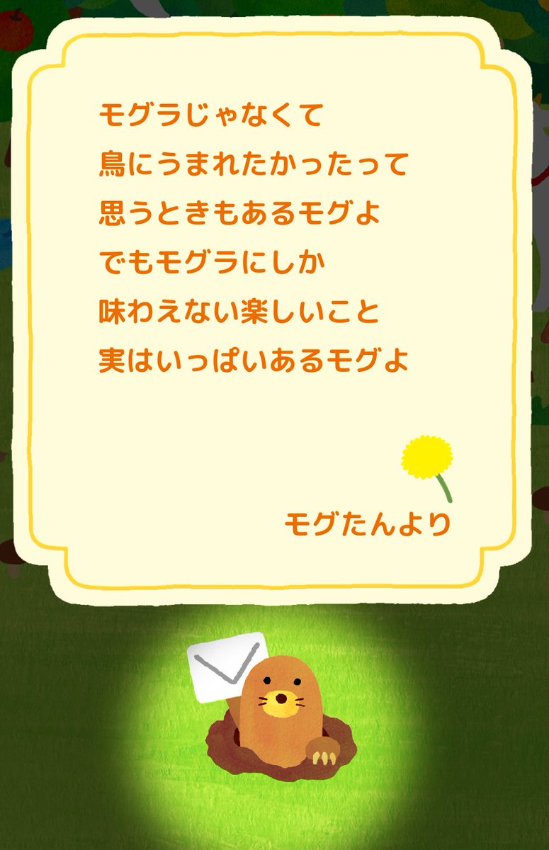 KC10133873's tweet photo. https://t.co/BvwbQSmAul