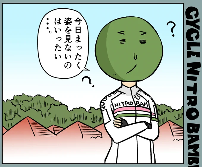 大掃除も終わりマッサージも行ってリフレッシュしたので描く描く^^ 