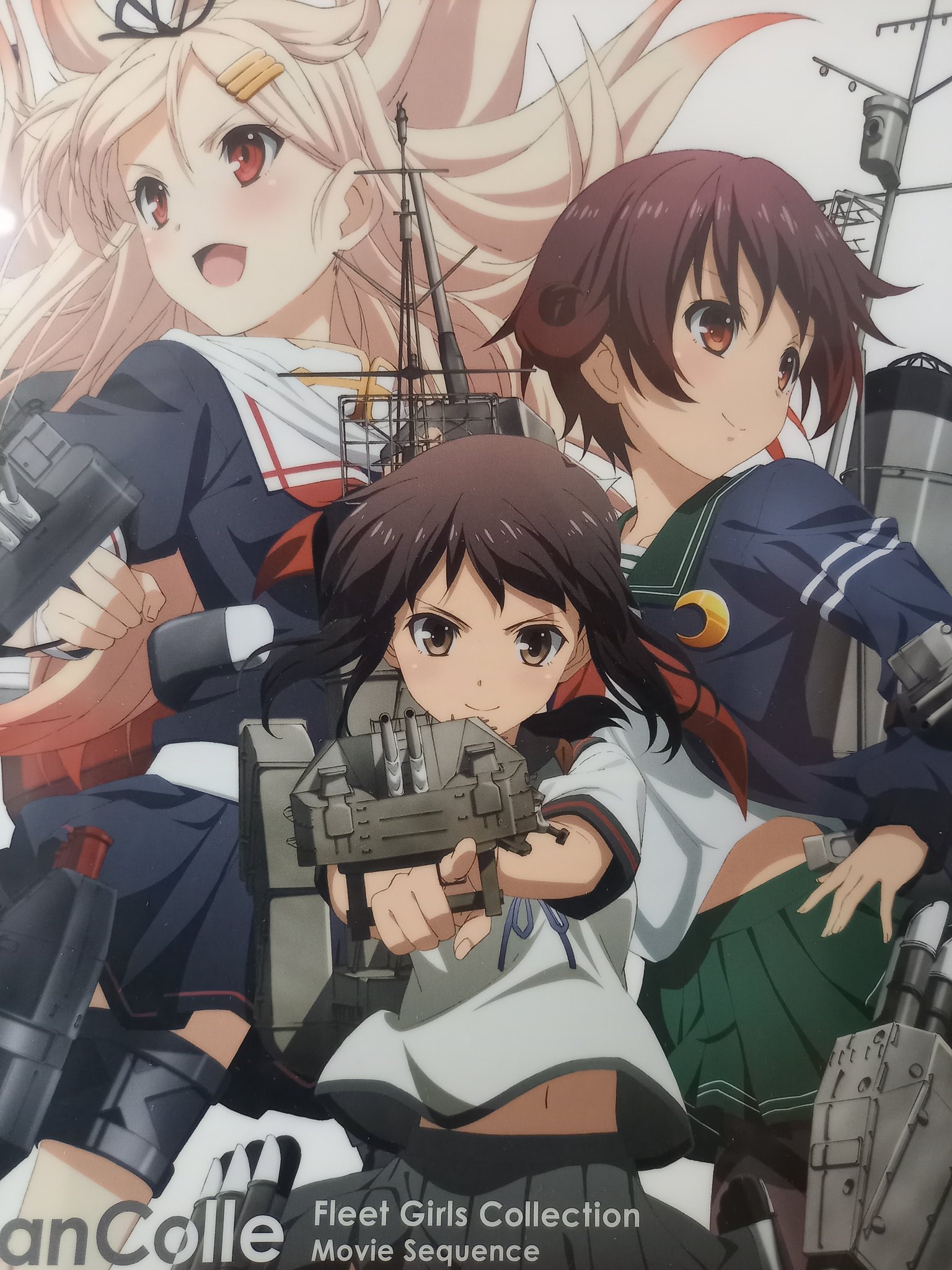 劇場版艦これ - Search / X