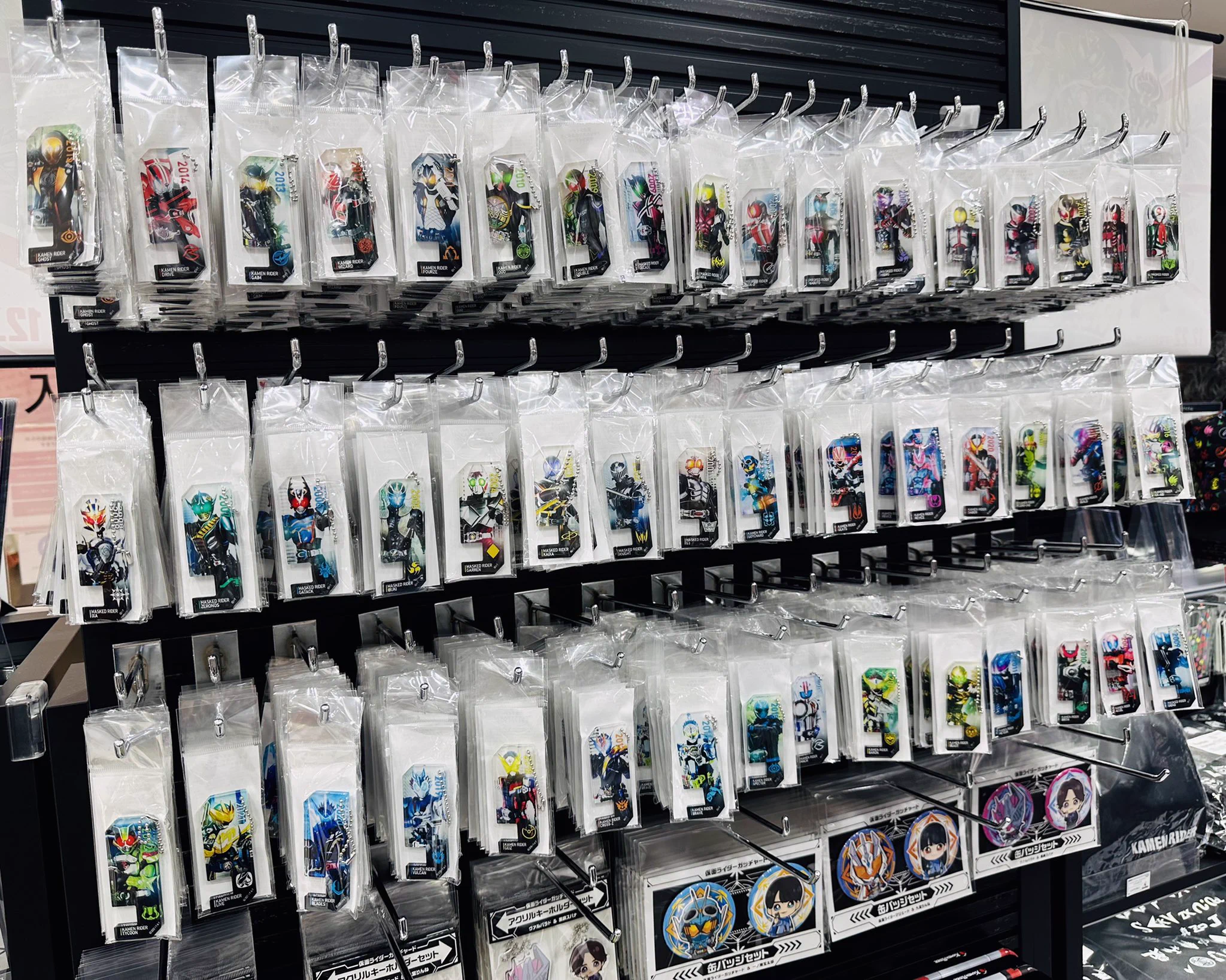 仮面ライダー トレーディングフレームマグネット　17点 まとめ売りセット 仮面ライダーストア on X: 