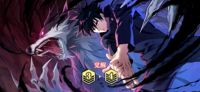 え………?恵3枚出たのに全部ピックアップ対象ではない恵3枚だった話する?………………………………………………… 