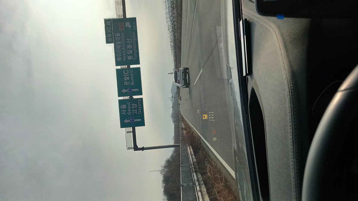 파주 왔다가 천안 집 가는중...
아침에 상대가 약속만 지켰어도
6시에 집에 있을텐데.. 덴장