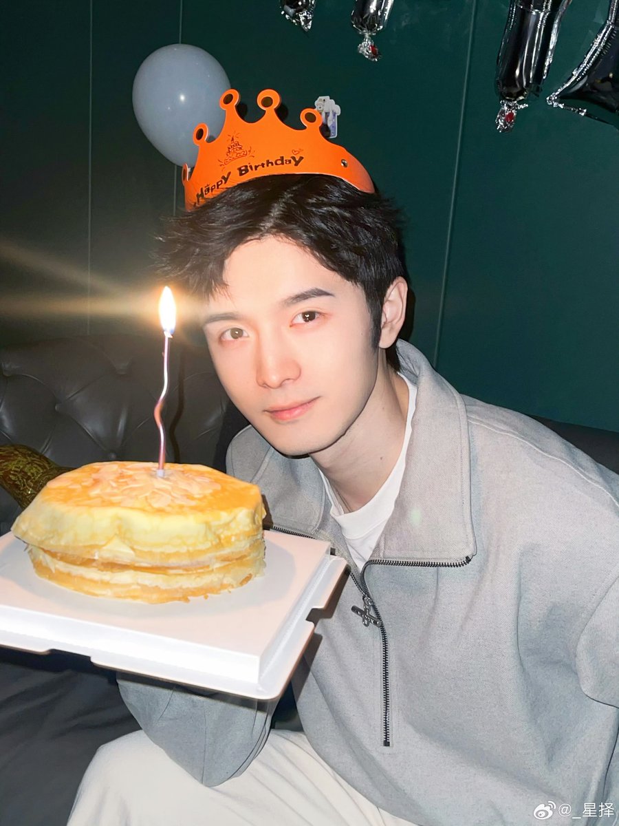 dramapotatoe's tweet photo. #XingZe celebrates his 28th birthday https://t.co/EL79d2AluK