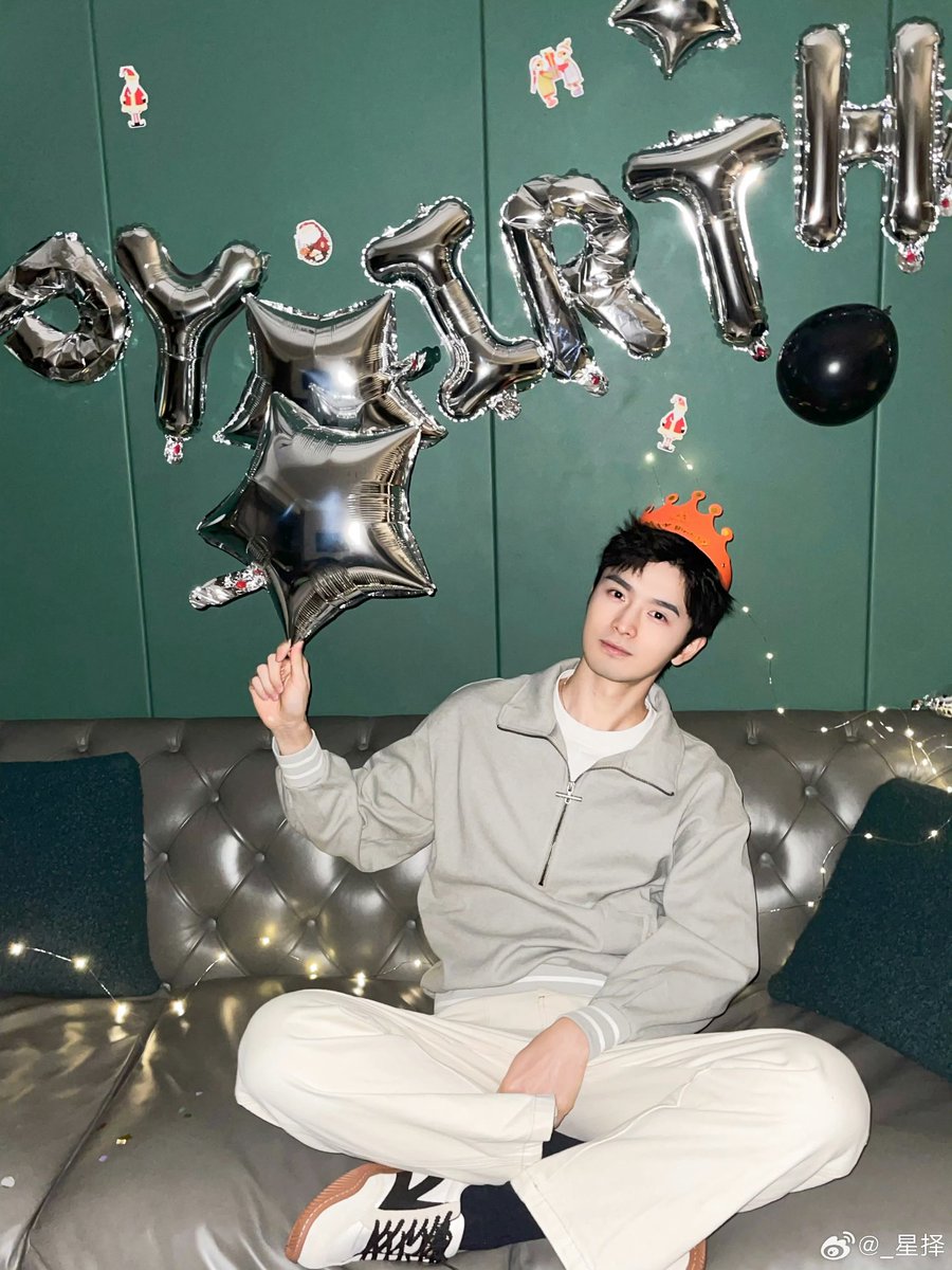 dramapotatoe's tweet photo. #XingZe celebrates his 28th birthday https://t.co/EL79d2AluK