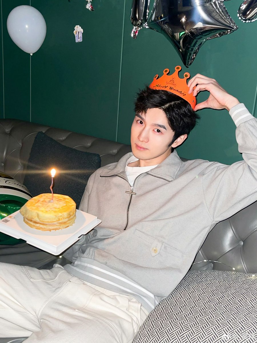 dramapotatoe's tweet photo. #XingZe celebrates his 28th birthday https://t.co/EL79d2AluK