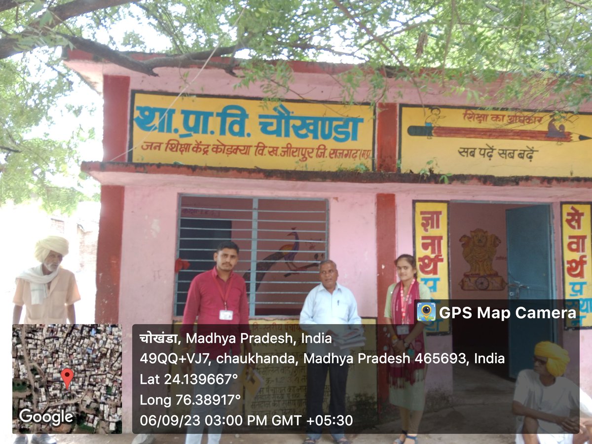 मुख्यमंत्री जी सुनो हमारी बात,
जनसेवा मित्रो के साथ बनाए नया इतिहास
#मुख्यमंत्री_जनसेवा_मित्र_बैच1_बैच2
<a href="/ChouhanShivraj/">Shivraj Singh Chouhan</a> <a href="/CMMadhyaPradesh/">Chief Minister, MP</a> <a href="/DrMohanYadav51/">Dr Mohan Yadav</a> <a href="/JansamparkMP/">Jansampark MP</a>
