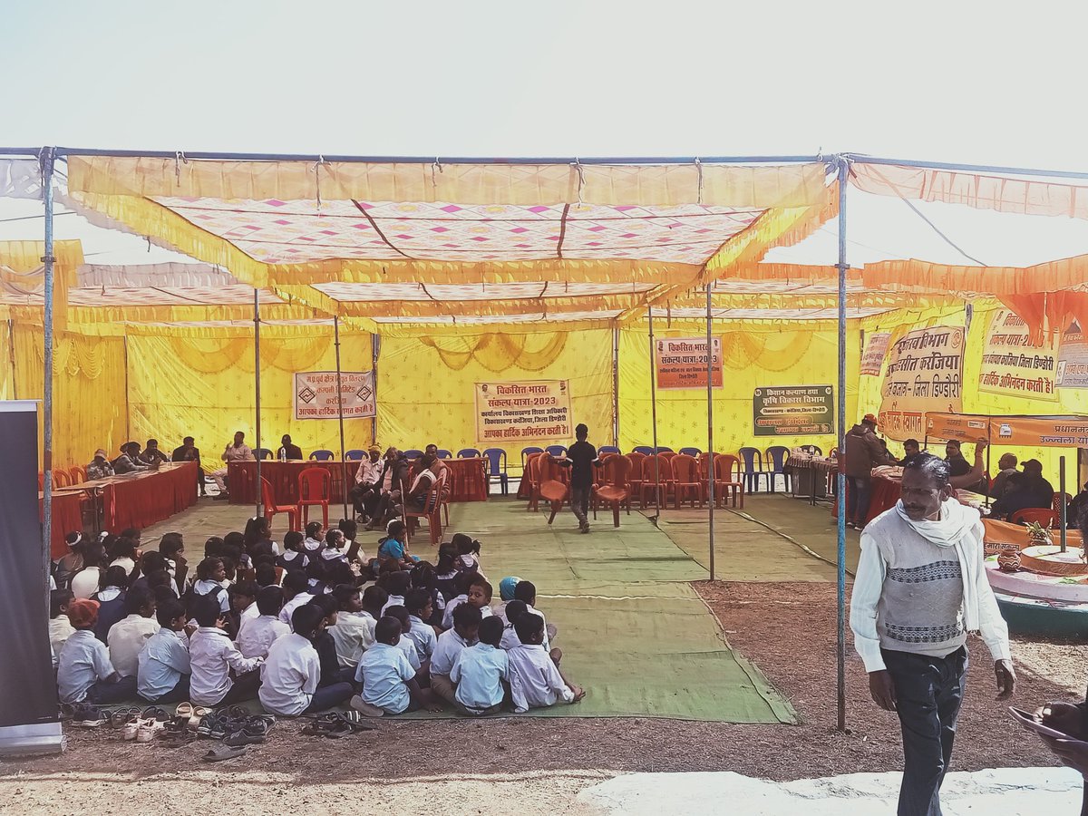 विकास संकल्प यात्रा ग्राम पंचायत बुंदेला ब्लॉक करंजिया <a href="/AIGGPA/">AIGGPA</a> <a href="/DrMohanYadav51/">Dr Mohan Yadav</a> <a href="/JansamparkMP/">Jansampark MP</a> <a href="/Dharm15081998/">DSP</a> <a href="/Nprasad1996/">narmada prasad</a>