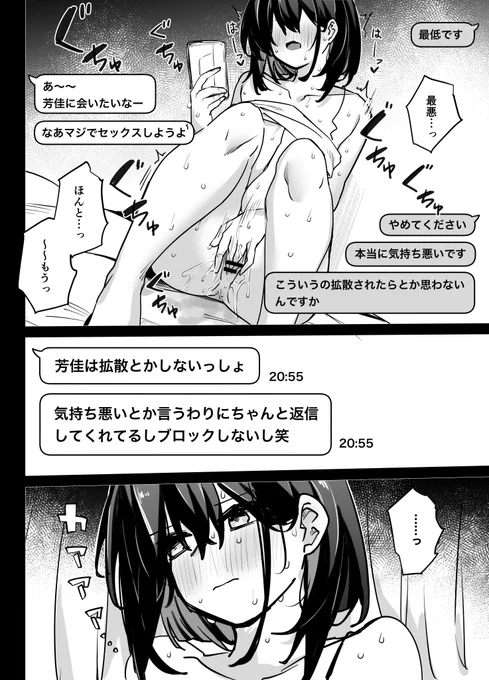(3/4) 