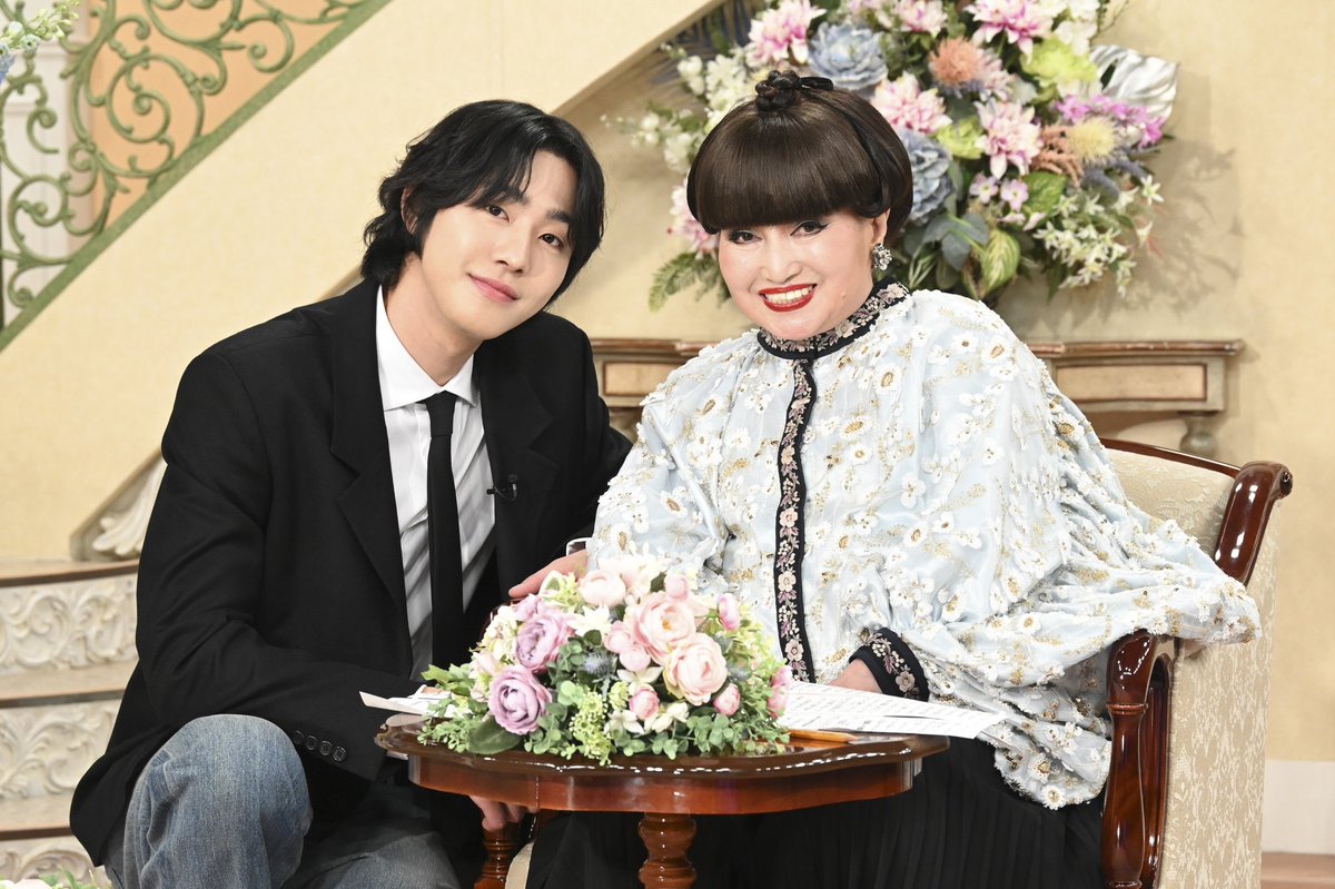 ahnhyoseop_PH's tweet photo. Ahn Hyo-seop will appear for the first time on TV Asahi's “Tetsuko's Room”, which will be broadcasted on January 11, 2024.
https://t.co/sxmoQiG3yR
#AhnHyoSeop #Tetsuko'sRoom #TetsukoKuroyanagi #안효섭 https://t.co/Eq3uA2S9ys