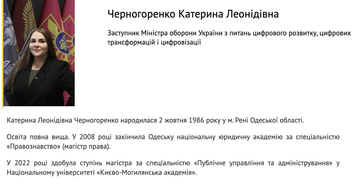 Криворізьке бидло в екзилі tweet media