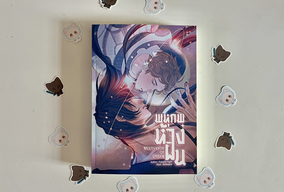 LIXLuLu ⸝⸝♡ tweet media