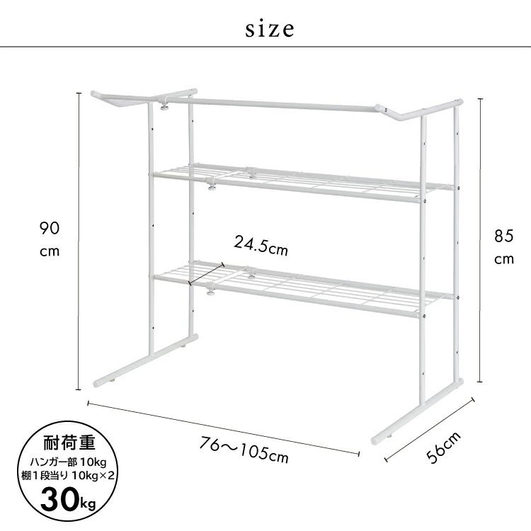 oniku117's tweet photo. こんな良いものあったの？！と感動したクローゼットのデッドスペース有効利用棚。むちゃくちゃ便利…組み立ても簡単 https://t.co/r0H2yLWOJp