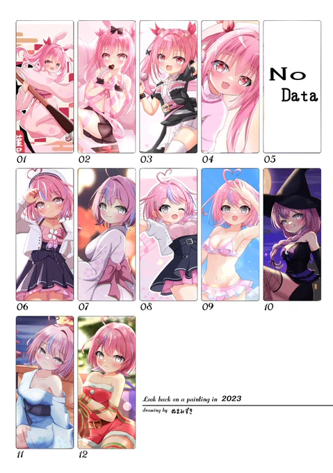 #2023年を振り返る
今年は推しが卒業したり推しが増えたりしてなかなか激動の一年でしたね……
いつでもモチベーションをくれる推しとそのファン達に感謝 