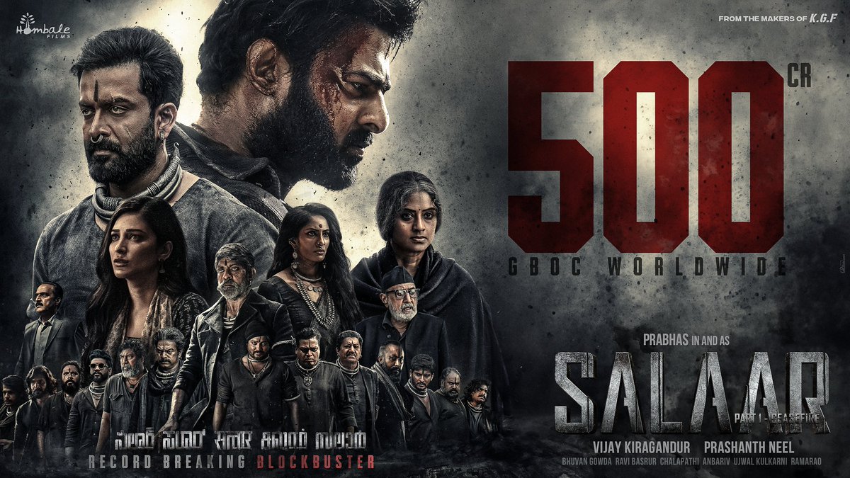 𝑫𝑬𝑽𝑨 𝑹𝑬𝑷𝑨𝑰𝑹𝑰𝑵𝑮 𝑩𝑶𝑿 𝑶𝑭𝑭𝑰𝑪𝑬 𝑹𝑬𝑪𝑶𝑹𝑫𝑺 💥

#SalaarCeaseFire has crossed a massive ₹ 𝟓𝟎𝟎 𝐂𝐑𝐎𝐑𝐄𝐒 at the worldwide box office (𝐆𝐁𝐎𝐂)

Nizam Release by <a href="/MythriOfficial/">Mythri Movie Makers</a>

#SalaarCeaseFireHits500Crs

#Salaar #Prabhas #PrashanthNeel <a href="/PrithviOfficial/">Prithviraj Sukumaran</a>