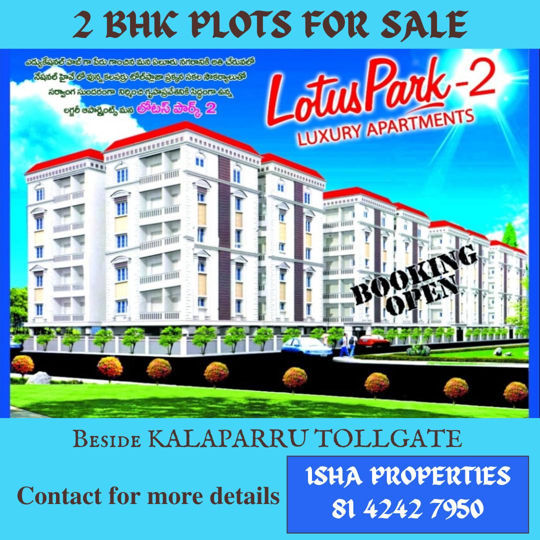 Kumarba67092841's tweet image. All kinds of loan available
#plotforsell #houseforsell #propertyforsell