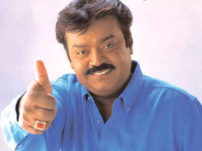 Shocked to know that vetaran actor #Vijayakanth passed away today morning..

Very versatile and famous hero of #tamilfilmindustry #Sandalwood